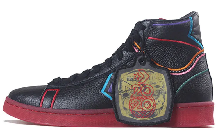 Pro Leather Converse 'Chinese New Year'