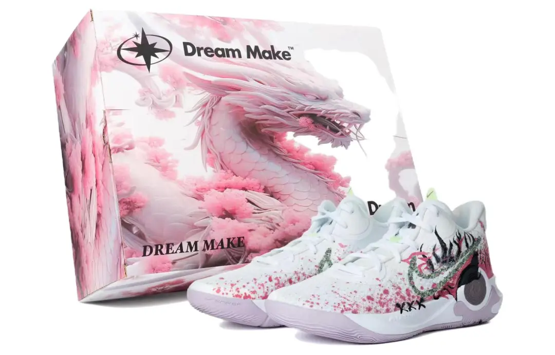 Nike KD Trey 5 IX Cushioning Breathable Coverage High top Vintage Basketball Shoes Unisex White Red