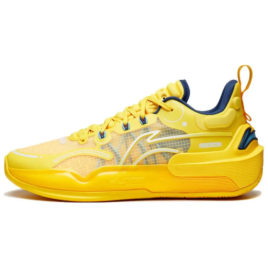 Li Ning YuShuai 16 V2 Comfortable Slip Resistant Abrasion Resistant Low top Basketball Shoes Men's Yellow