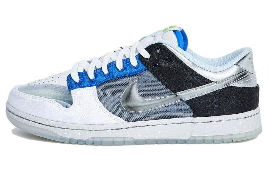 Кеды CLOT CLOT x Nike Dunk "What The? CLOT" (коричнево-сине-серые)