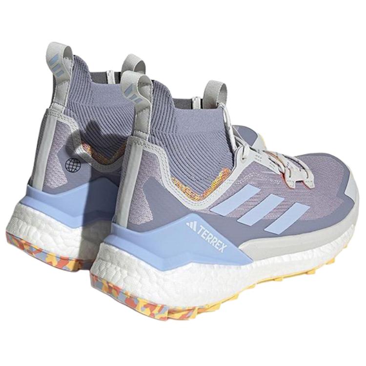 Adidas Terrex Free Hiker 2.0 Hiking Shoes ‘Silver Dawn’ Women’s