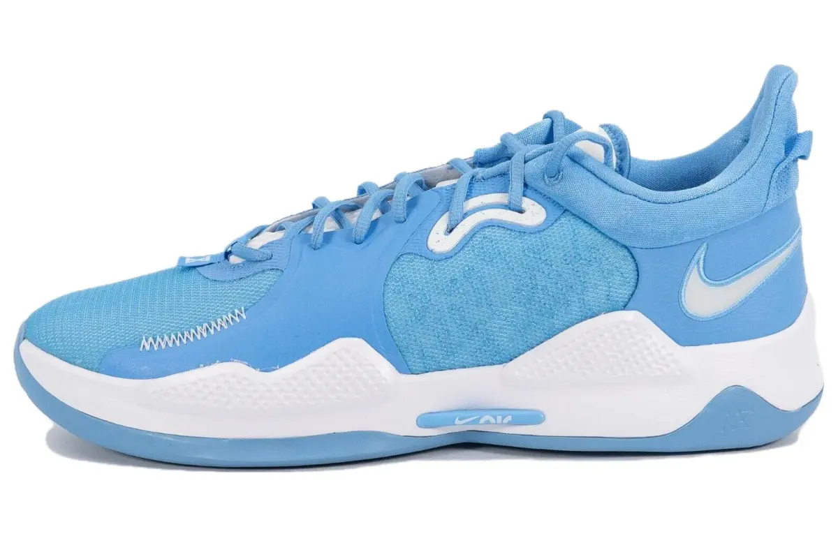 Nike Pg 5 University Blue