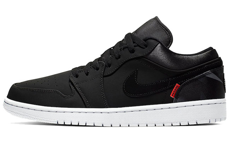 Jordan 1 Low Psg Paris Saint Germain