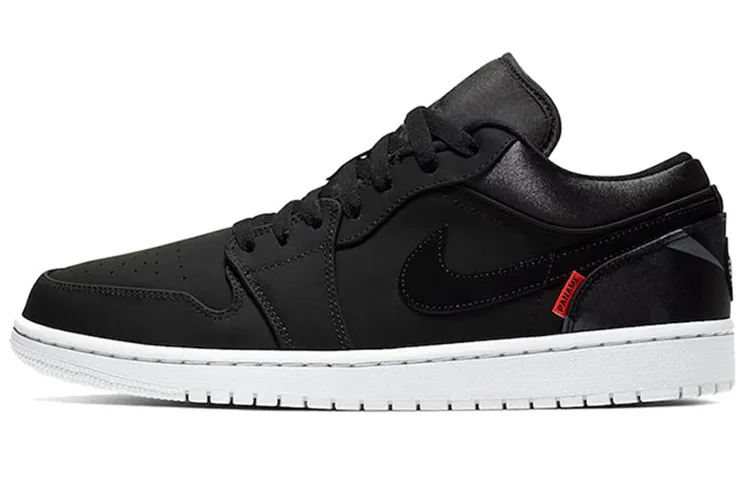 Jordan 1 Low Psg Paris Saint Germain