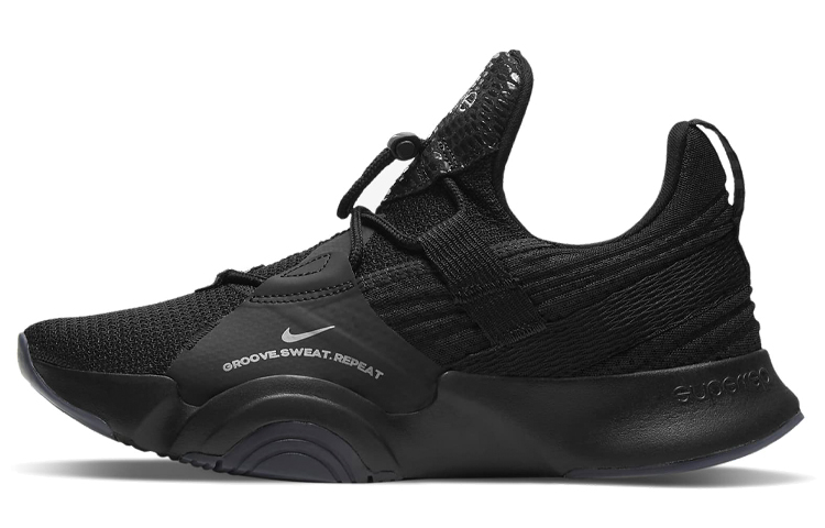 Nike SuperRep Groove Black Women's