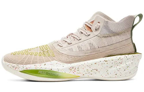 PEAK Basketball Shoes Men's Low Top Ivory Yellow