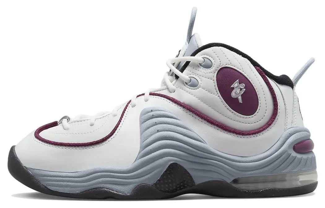 Nike Air Max Penny 2 Rosewood Women's