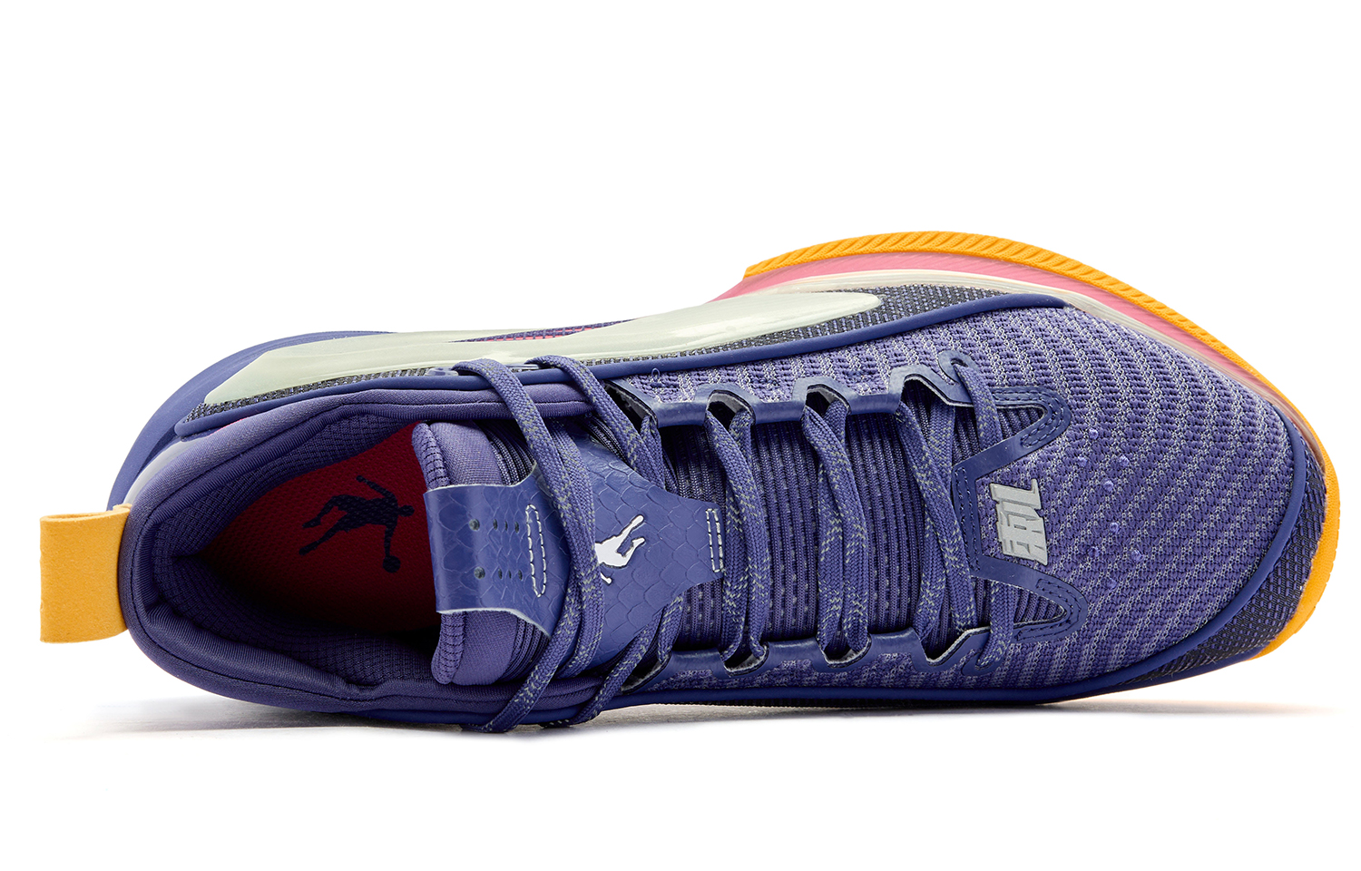QIAODAN Prickle 8 Basketball Shoes Men’s Low Top Night Twilight Purple