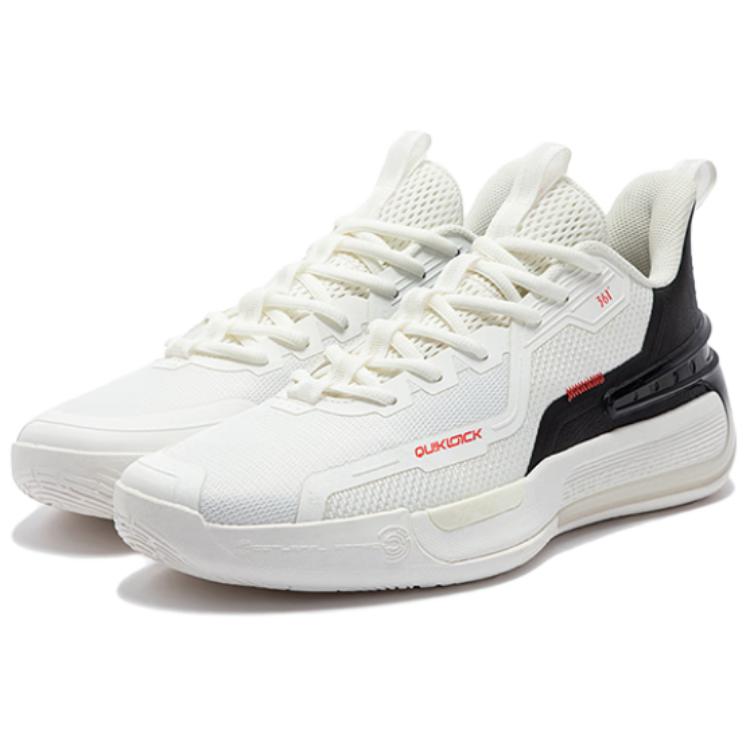 361° Slip Resistant Abrasion Resistant Coverage Low top Basketball Shoes Men’s White