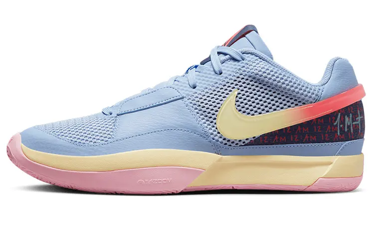 Nike Ja 1 EP 'Day One'
