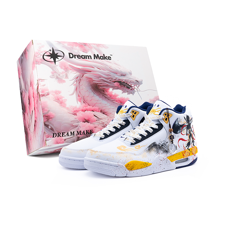 Nike Flight Legacy Mid top Vintage Basketball Shoes Men’s White