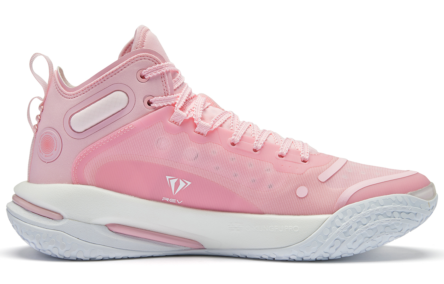 QIAODAN Poisonous Fangs REV Mismatched Q KUNGFU PRO Cushioning, Wear Resistant High top Basketball Shoes Men’s Pink