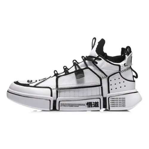 Li Ning Abrasion Resistant Breathable Abrasion Resistant Breathable Mid top Vintage Basketball Shoes Men's White Black