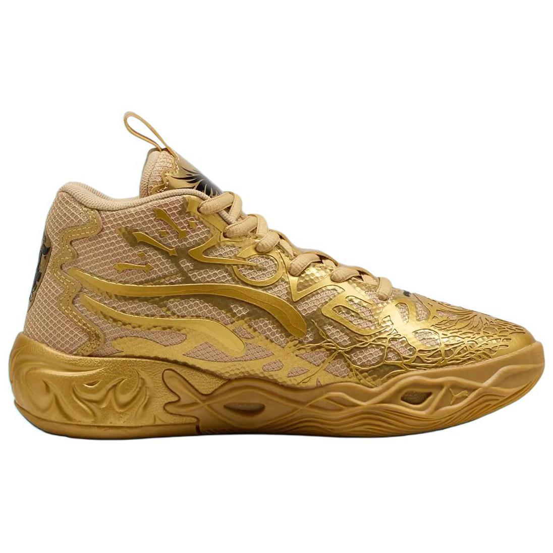 PUMA Slip Resistant Abrasion Resistant High top Basketball Shoes Men’s Gold