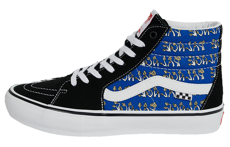 Sk8 Palace x Sk8 Vans-Hi 'Mushrooms - Blue'