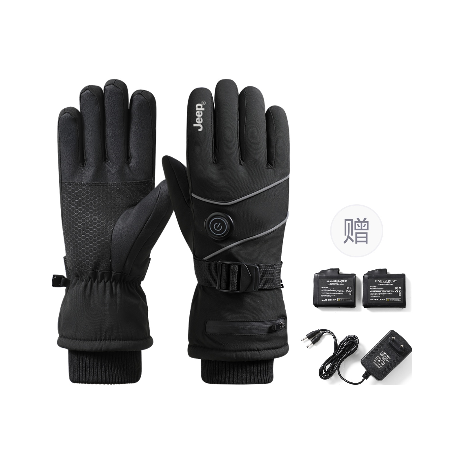 Jeep Keep warm winter ski jeep charging, travel water repellent windproof equipment outside climbing, non-slip gloves for men and women, increased thickness, for beloved
