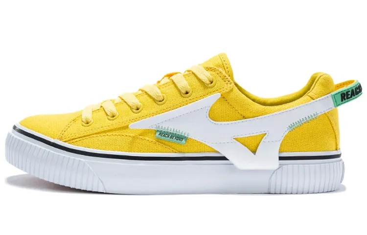 Mizuno Speed Yellow Women's