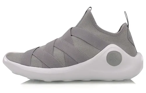 LiNing Li Ning Wu Dao Wade's Way fabric shock-absorbing, non-slip, wear-resistant, supportive, breathable, low-cut retro basketball shoes, same style for men and women, gray and white