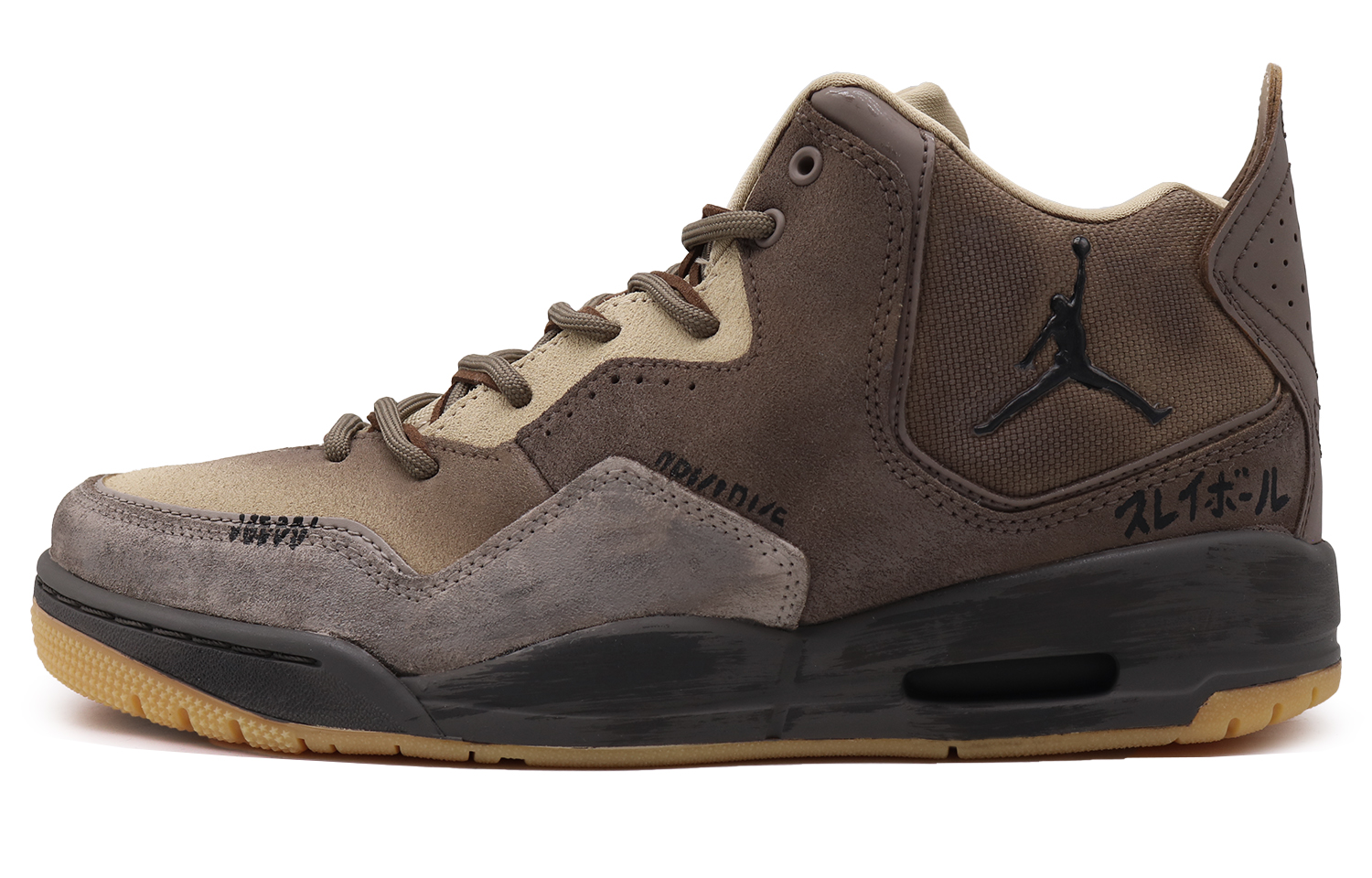 Jordan Courtside 23 Slip Resistant, Abrasion Resistant, Breathable, And Quick Dry