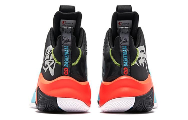 QIAODAN Support Abrasion Resistant Breathable Slip Resistant Mid top Basketball Shoes Men’s Black Blue