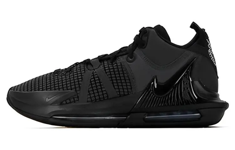 Nike Lebron Witness 7 EP 'Black Anthracite'