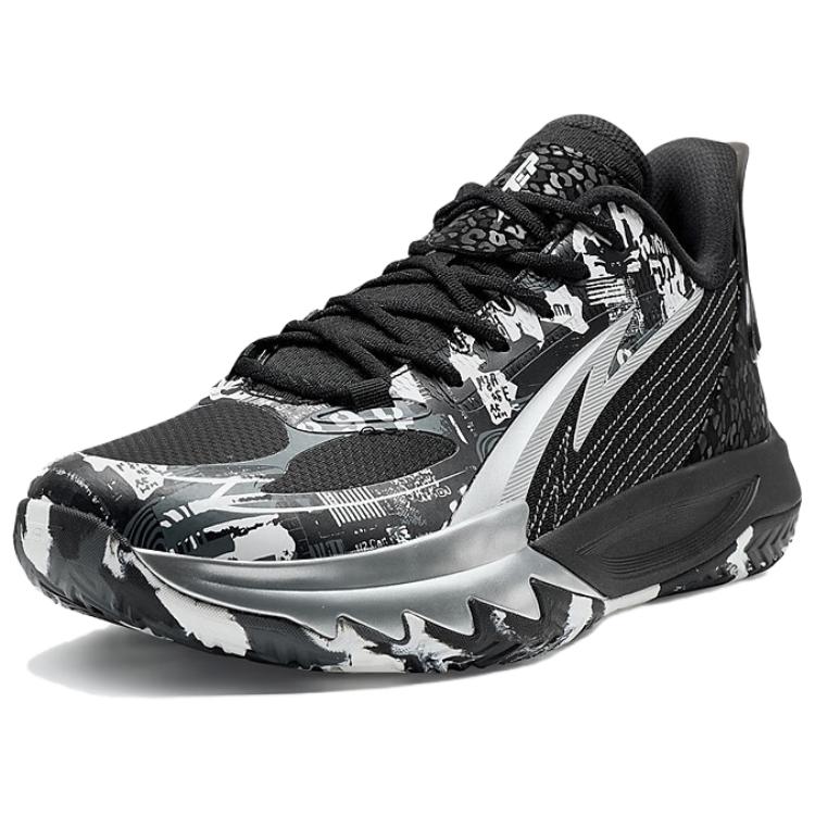 XTEP Slip Resistant Coverage Lightweight Low top Basketball Shoes Men’s Black White