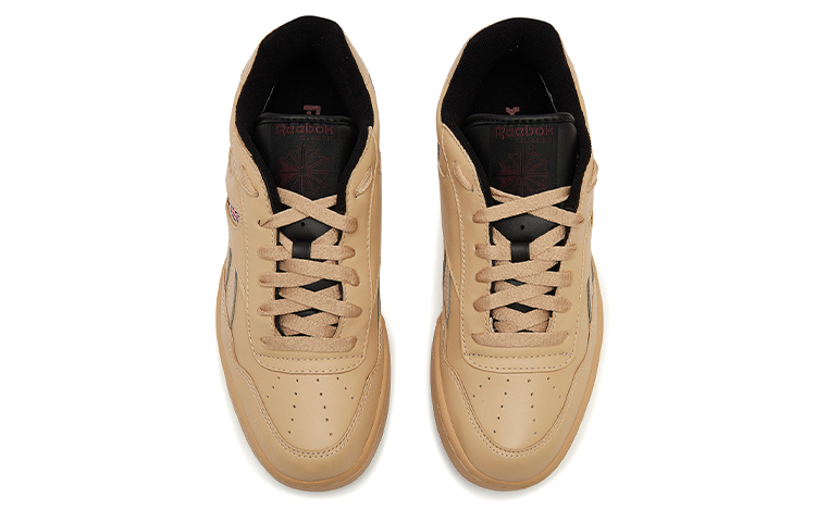 Reebok Bb 4000 Mu ‘Brown Yellow’