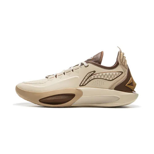 Li Ning JB3 Coverage Anti Rollover Low top Basketball Shoes Men's Sand Gravel Gray