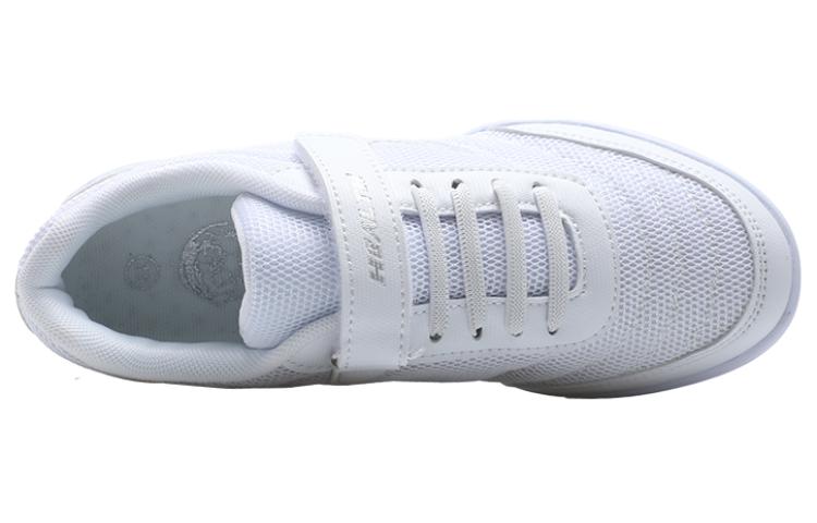 HEALTH 1231 Comfortable Cushioning Abrasion Resistant Lightweight Cushioning Abrasion Resistant Lightweight Low top