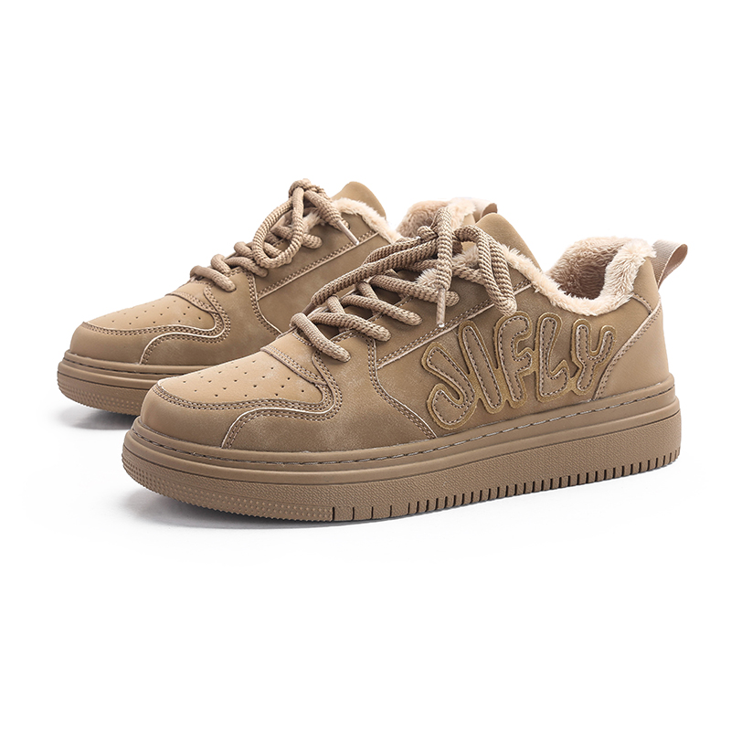 Jifffly Skateboarding Shoes Unisex Swag