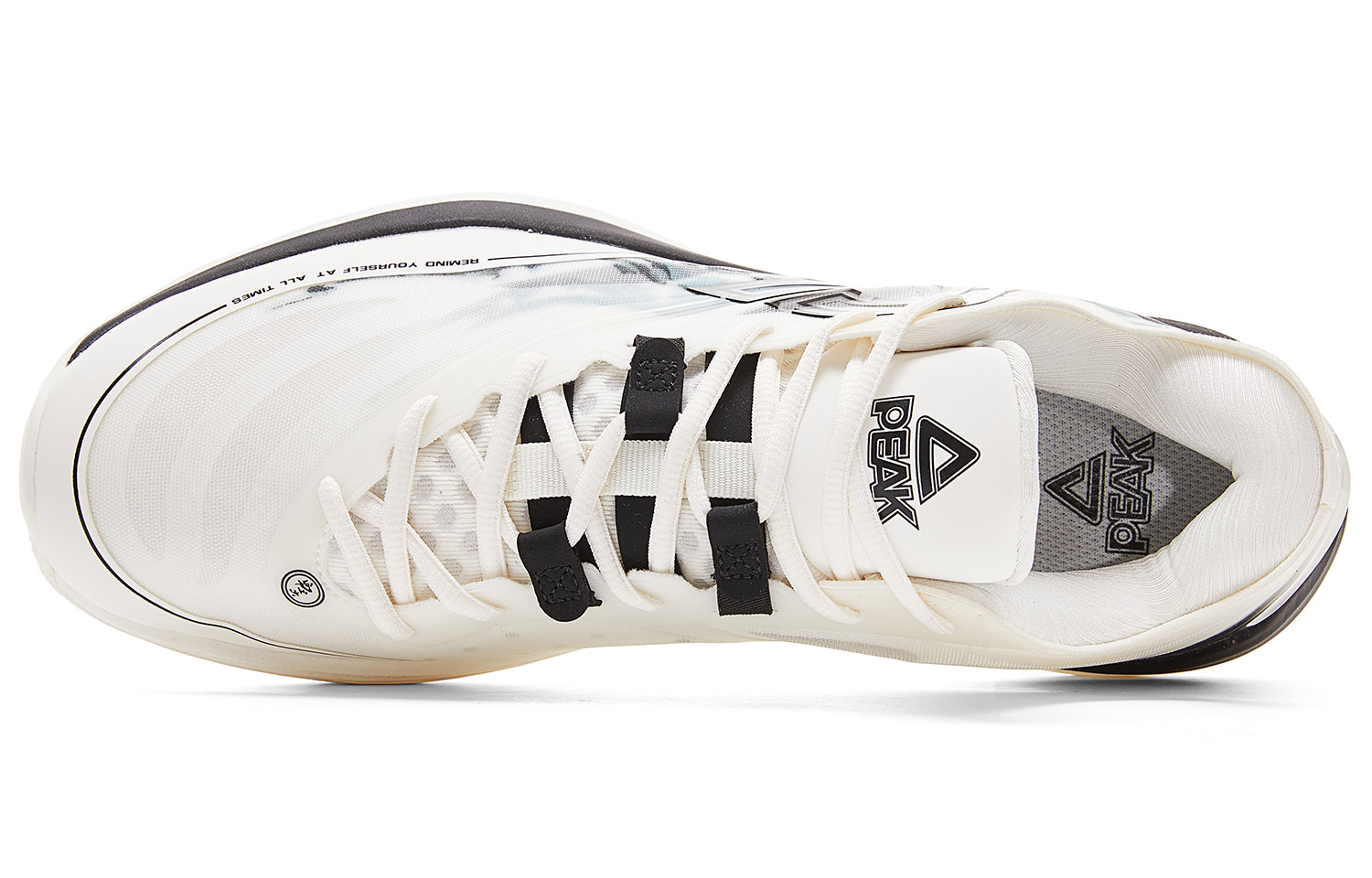 PEAK Cushioning Slip Resistant Cushioning Slip Resistant Low top Basketball Shoes Men’s Ivory Black