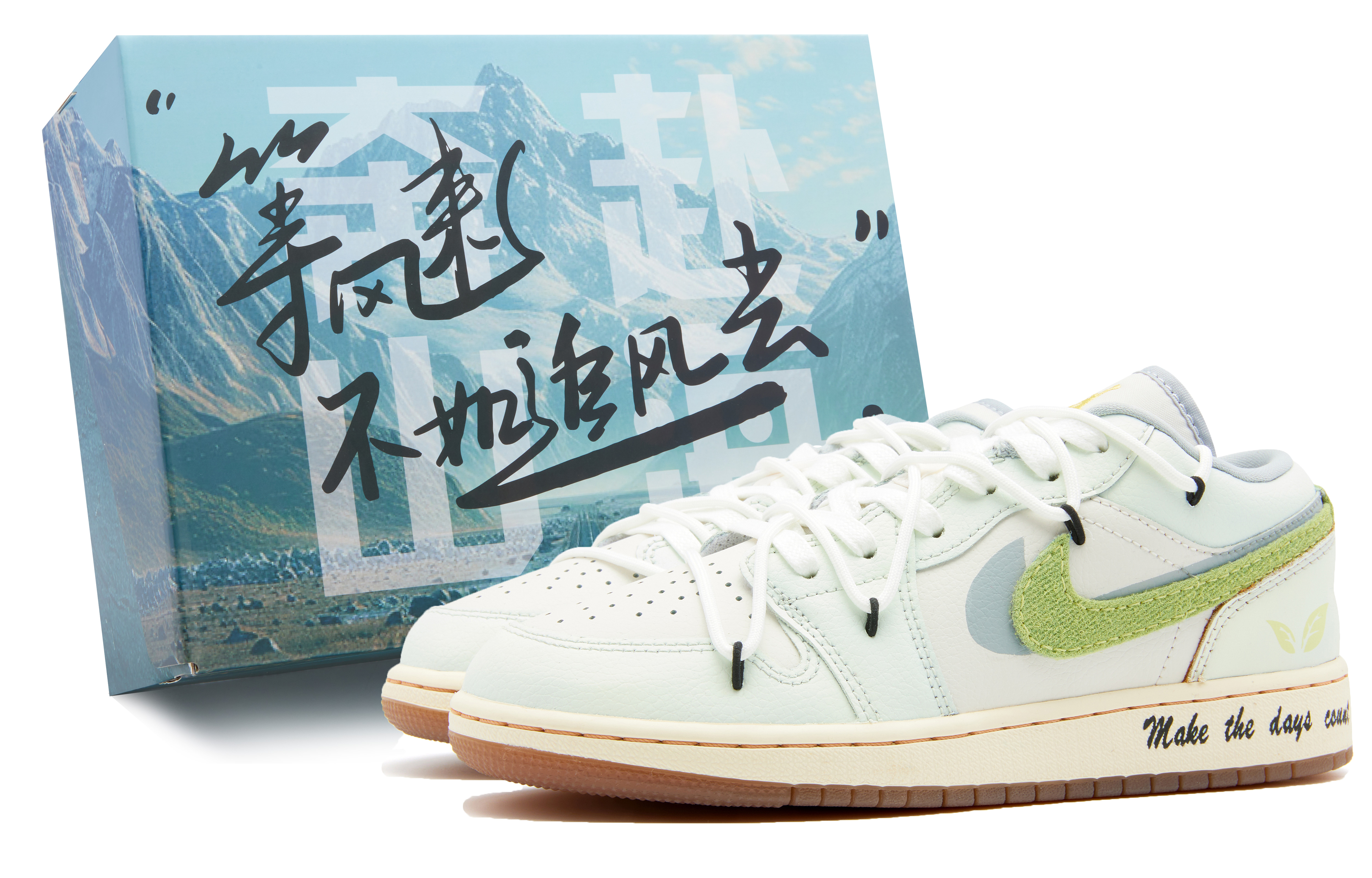 Jordan Air Jordan 1 Low SE Slip Resistant Abrasion Resistant Low top Vintage Basketball Shoes GS White Green