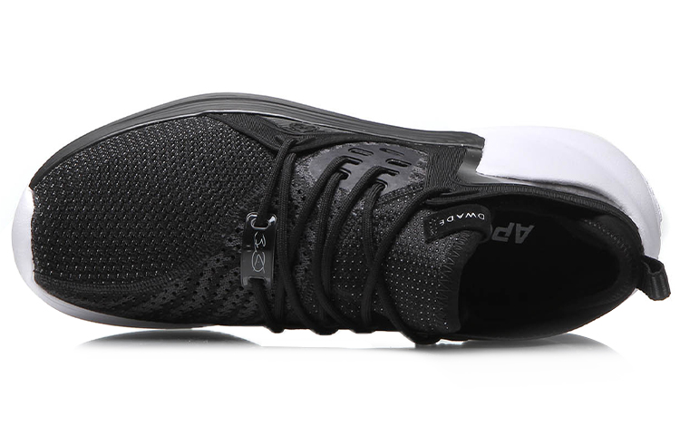 Li Ning APOSTLE Light Basketball Shoes Unisex Mid Top Black/White