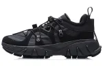 Li Ning Wu Xing 1 Cushioning Slip Resistant Abrasion Resistant Support Low top Performance Basketball Shoes Men's Black