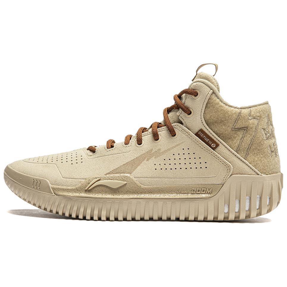 Aape x Li Ning Badfive 3 Slip Resistant Low top Basketball Shoes Unisex
