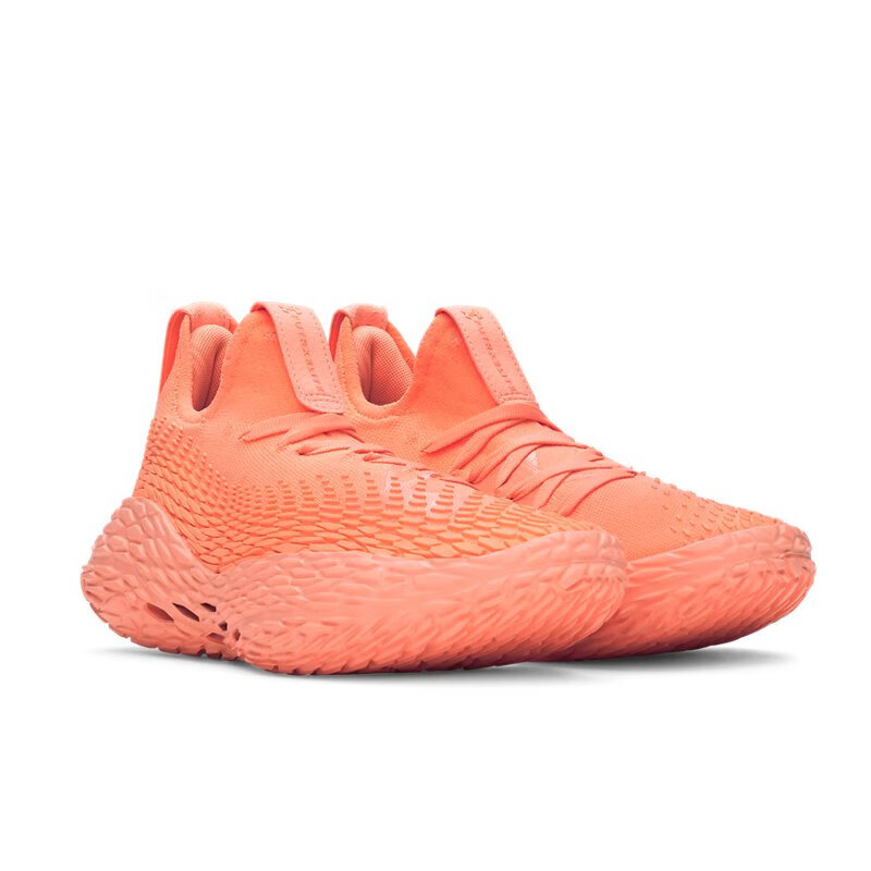 Under Armour FUTR X ELITE Classic And Versatile Support Rebound Low top Basketball Shoes Unisex Orange