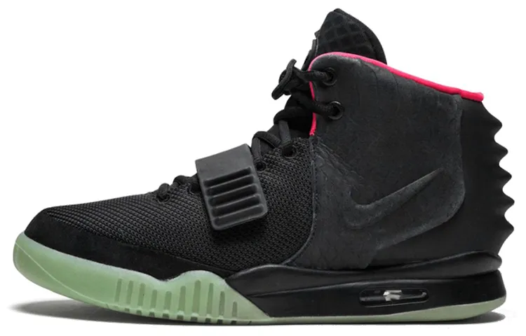 Nike Air Yeezy 2 Solar Red