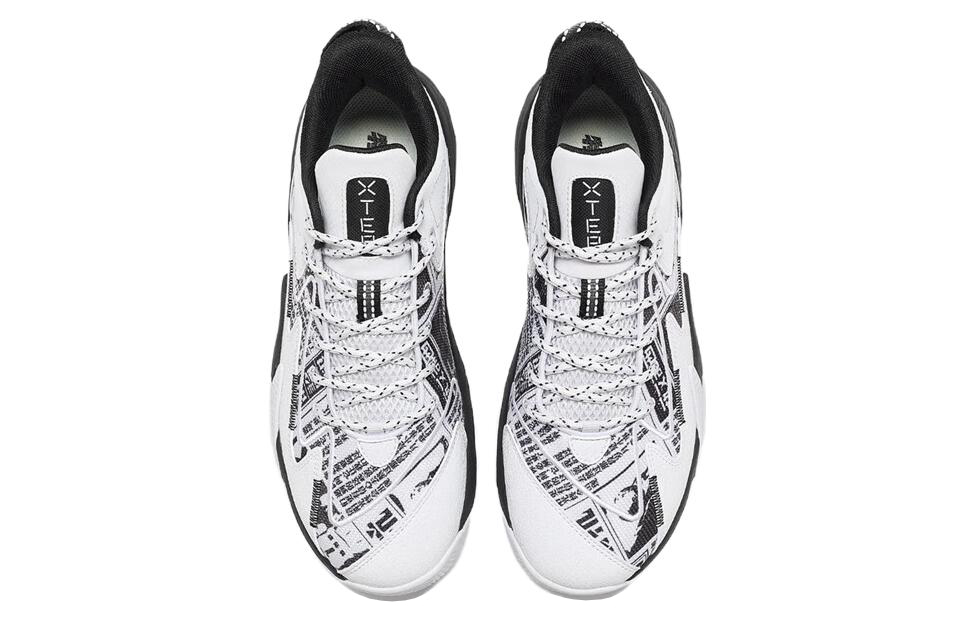 XTEP Slip Resistant Cushioning Abrasion Resistant Low top Basketball Shoes Men’s White Black