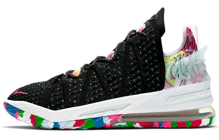 Nike LeBron 18 EP 'James Gang'