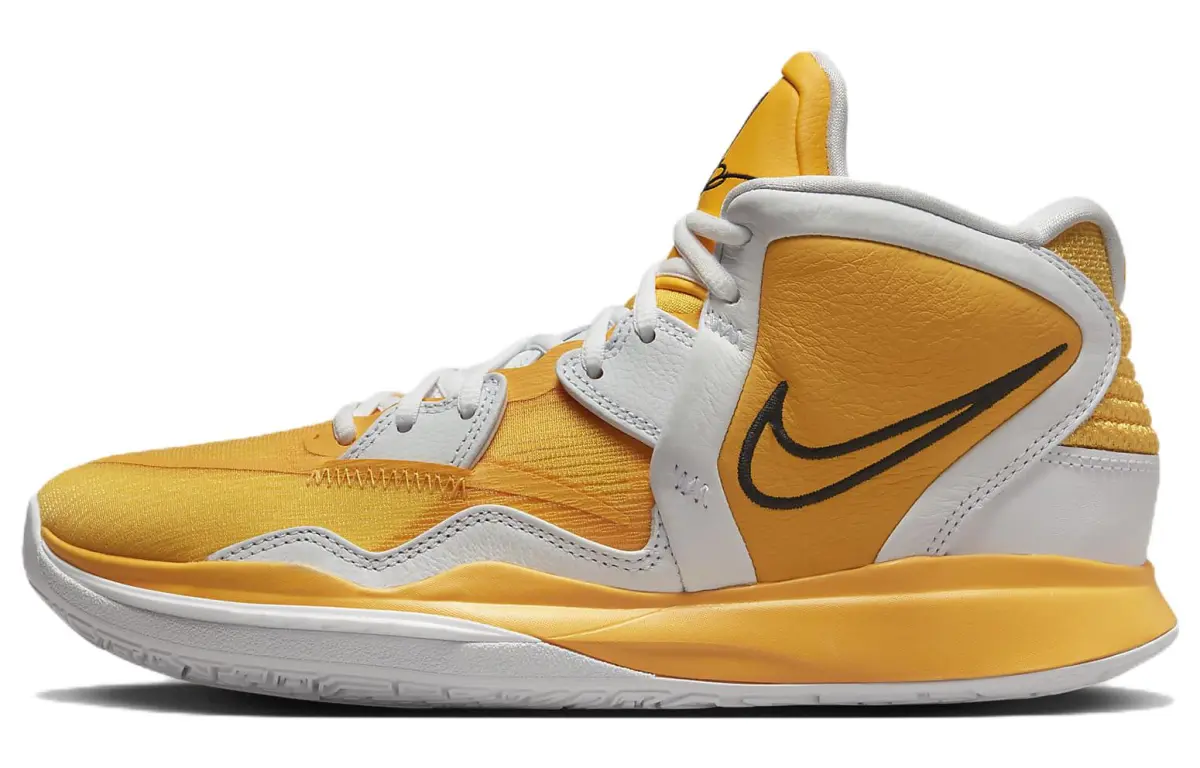 Nike Kyrie Infinity Tb 'University Gold'