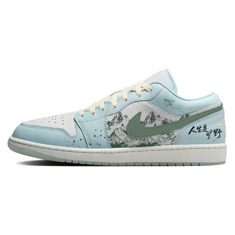 Jordan Air Jordan 1 Slip Resistant, Abrasion Resistant, Breathable Low top Vintage Basketball Shoes Unisex Blue
