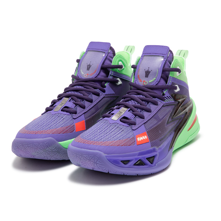 361° Cushioned Slip-Resistant Coverage Mid-Top Carbon Plate Basketball Shoes Men’s Stardust Purple