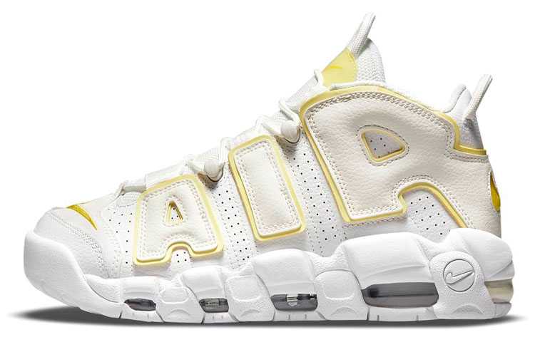 Nike Air More Uptempo Light Citron Women's
