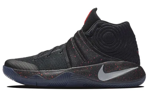 Nike Kyrie 2 Wolf Pack