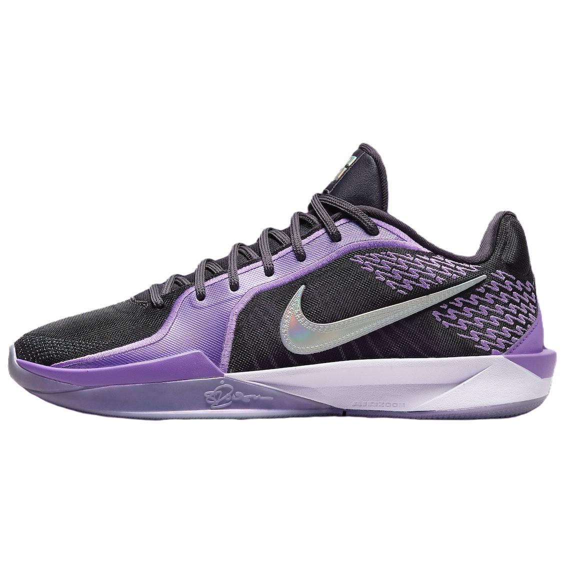 Nike Sabrina 2 «Cave Purple»