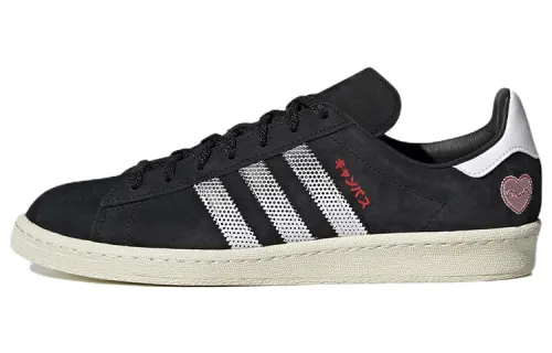 Campus Adidas Originals 80 'Tokyo Manga'