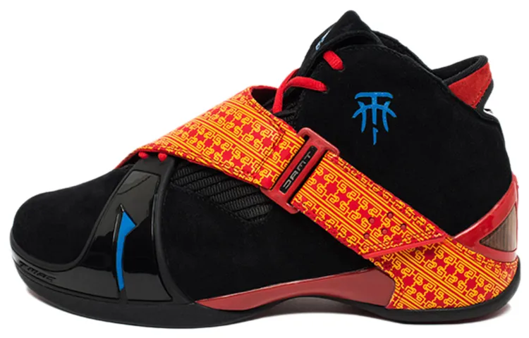 Adidas T Mac 5 'Black Yellow'