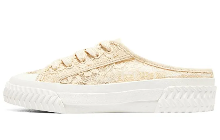 Skechers Street Trax Hi Slip on Abrasion Resistant Low top Skateboard Shoes Women's Natural