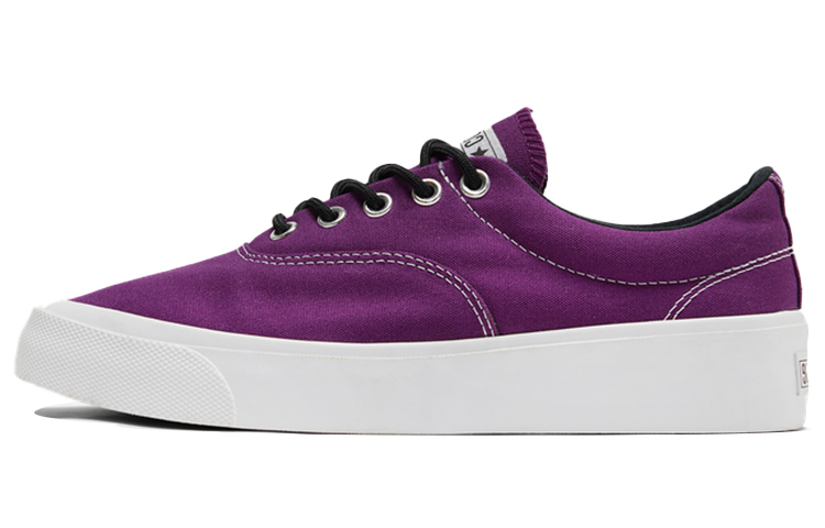 Кеды Converse Skidgrip Cvo (бело-фиолетовые)