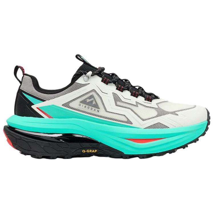 QIAODAN Cushioning Slip Resistant Breathable Low top Mountaineering Shoes Men’s Ivory White Black